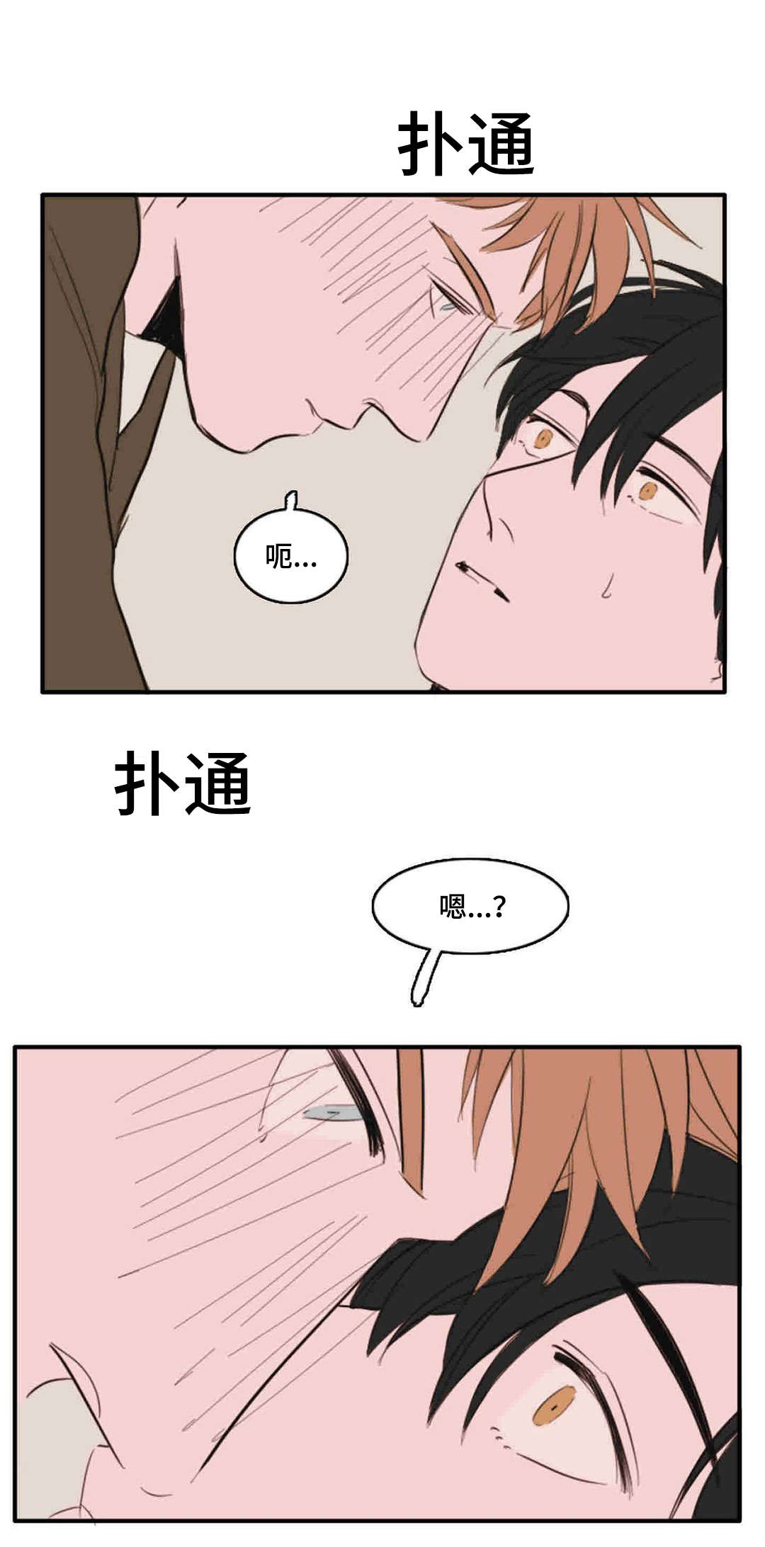 10_距离-13