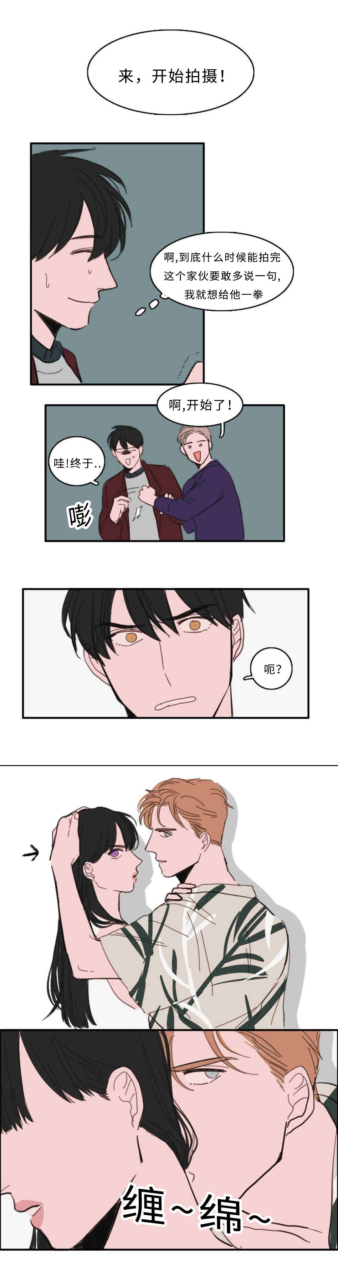 28_厕所-5