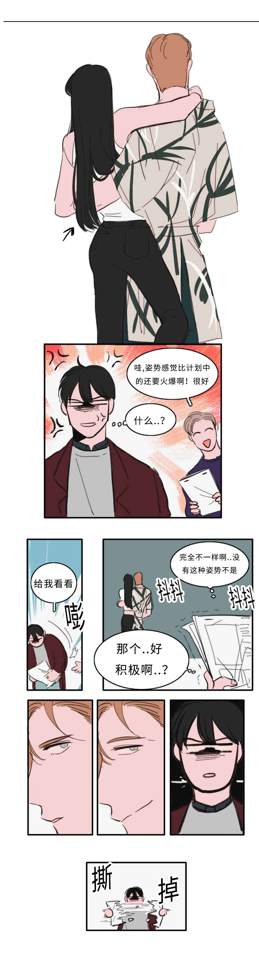 28_厕所-6