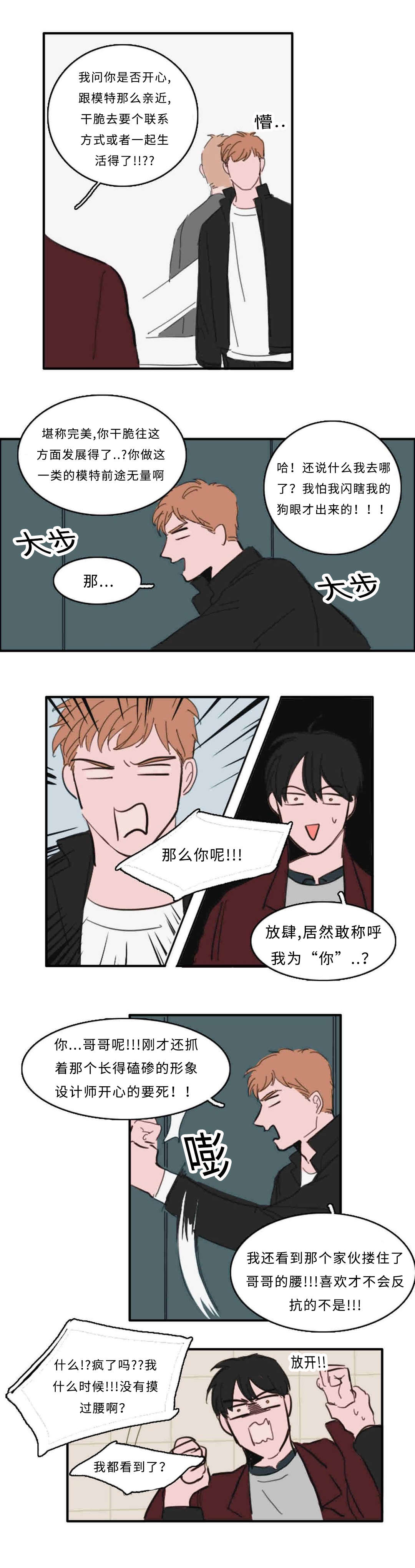 28_厕所-8