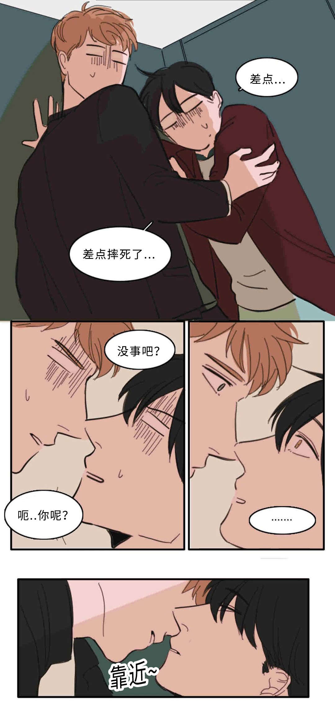 28_厕所-10