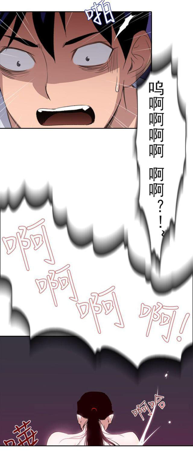 第3话 奇怪的影像-8