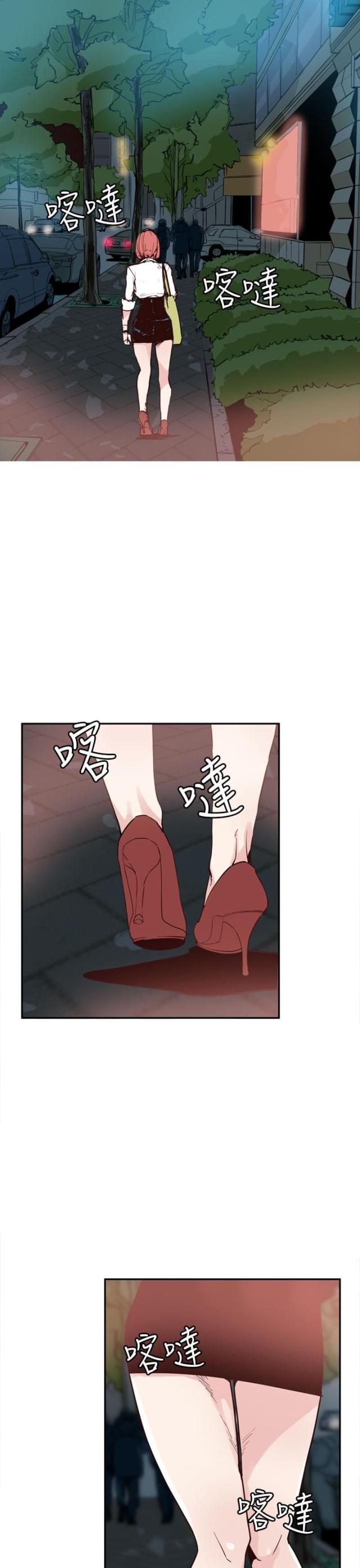 第25话 转机出现-3