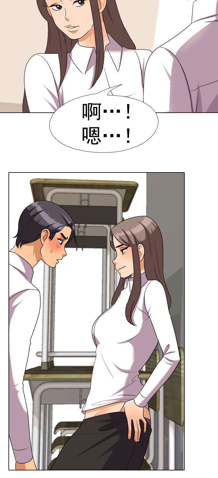 第58话 惩罚-5