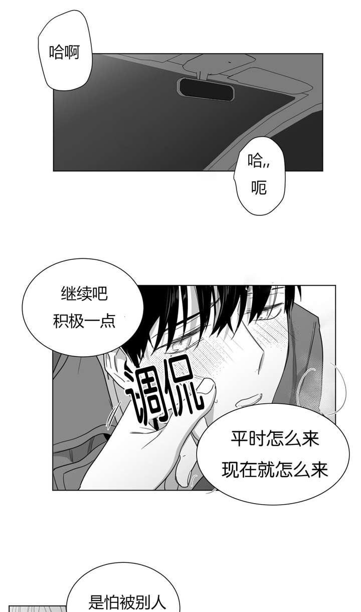 28_反转-3