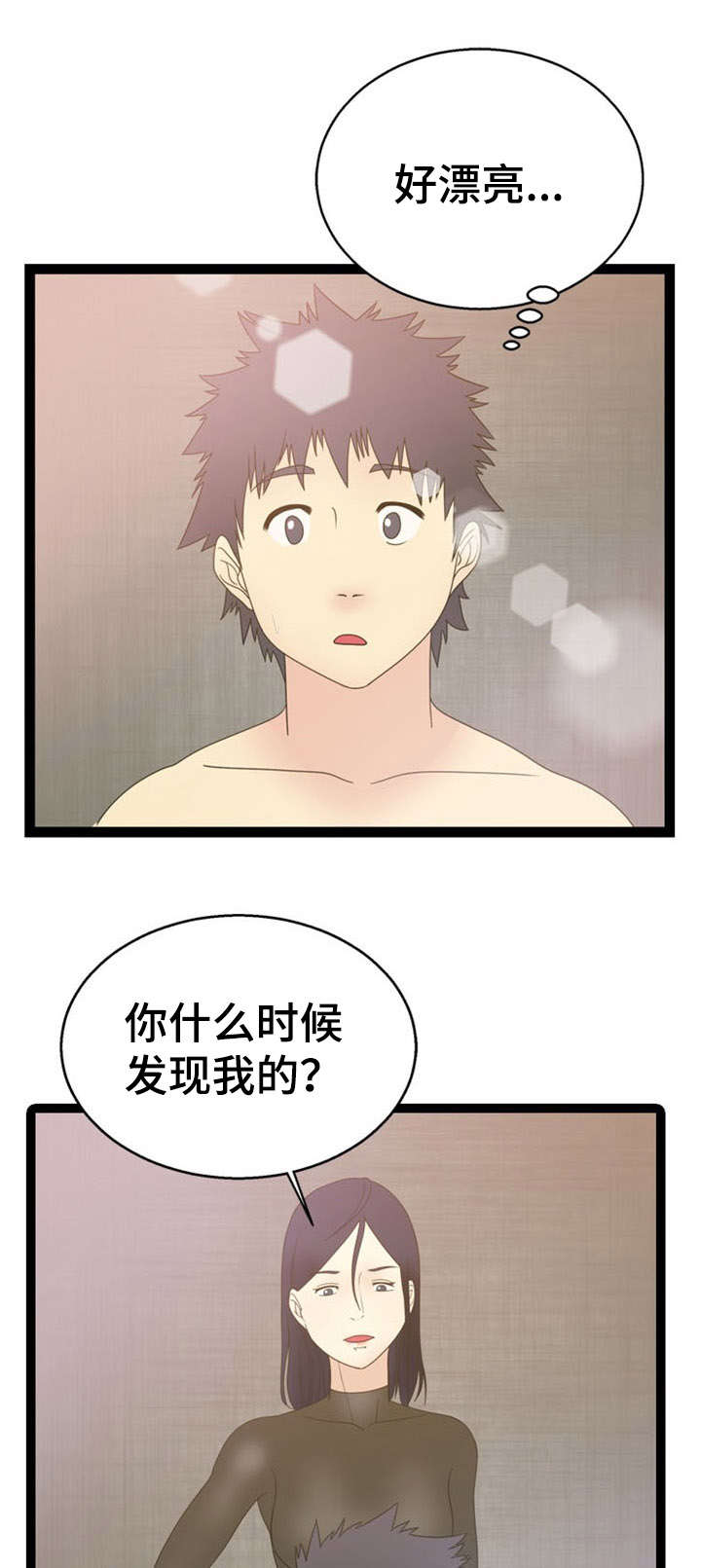 15_15话-0