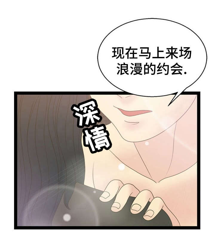 16_16话-0