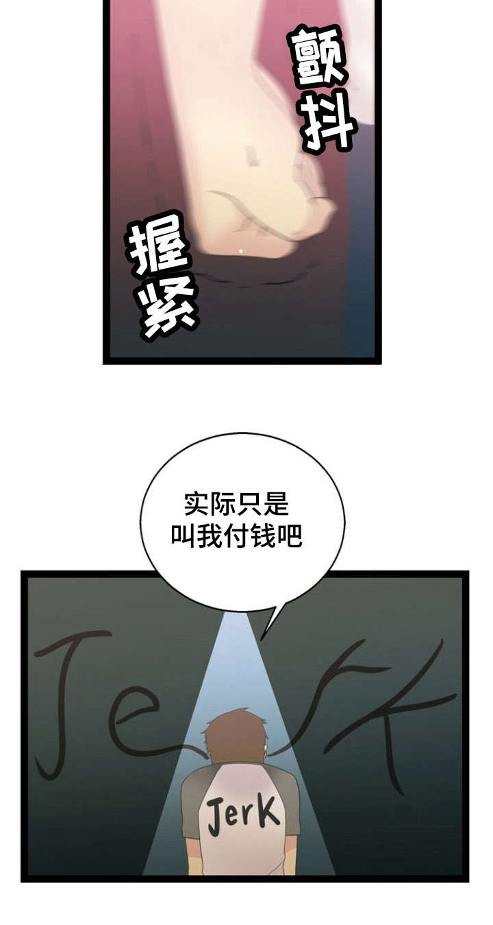 19_19话-19