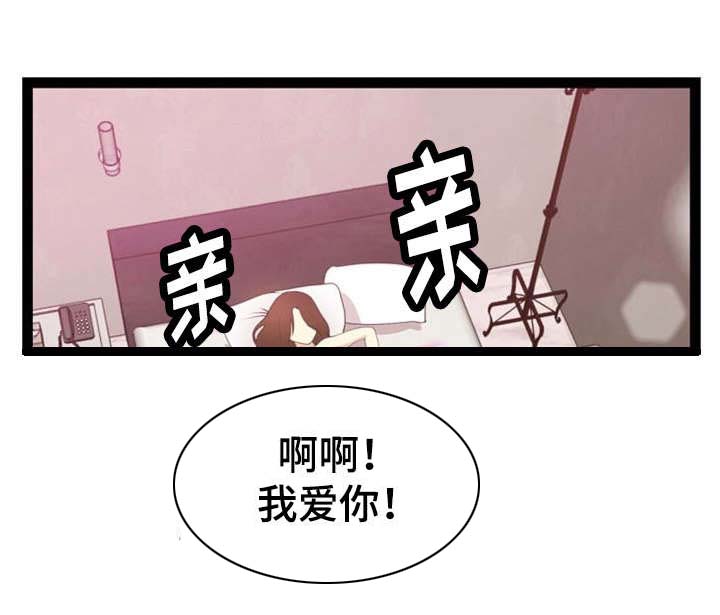 22_22话-7