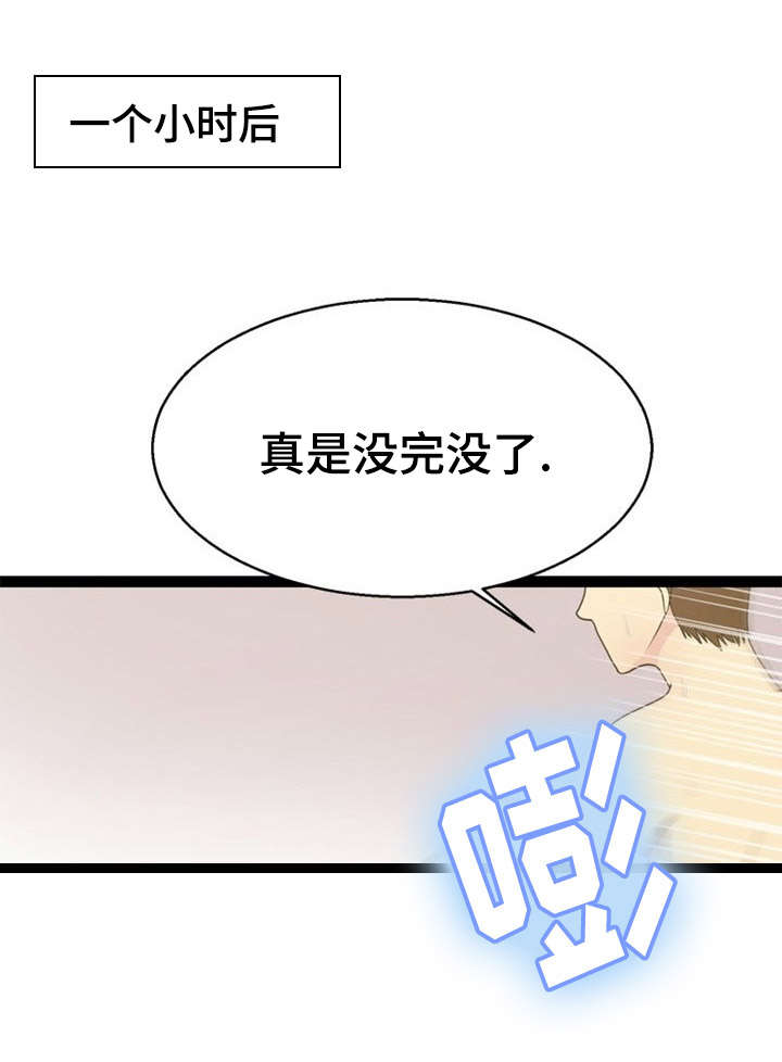 22_22话-22