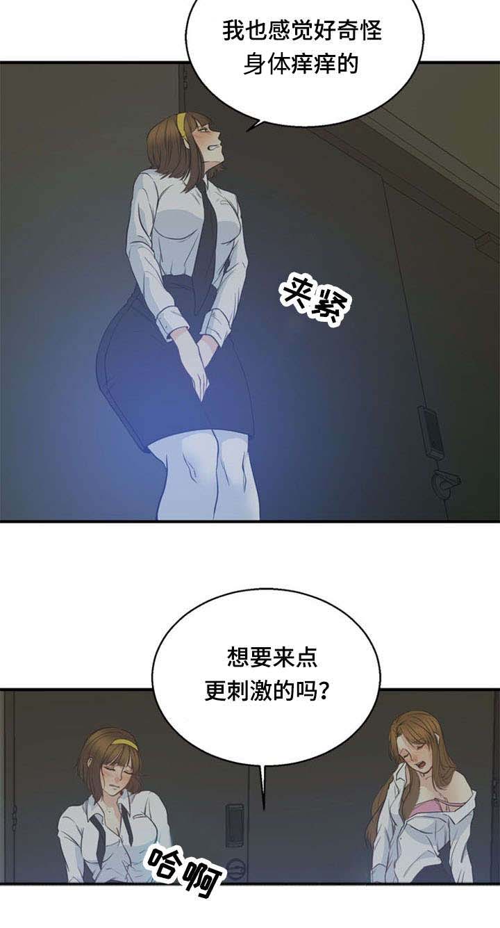 40_40话-2