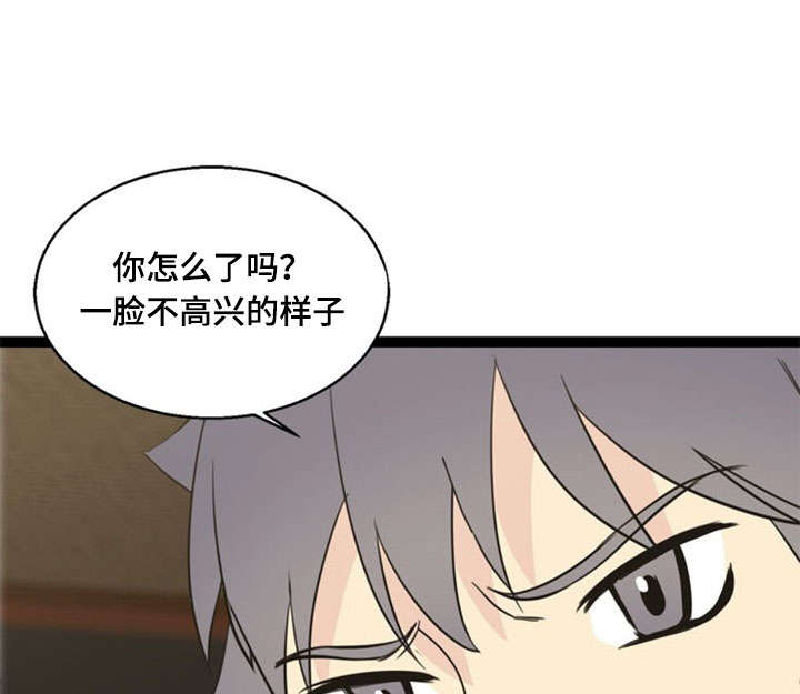 57_57话-2