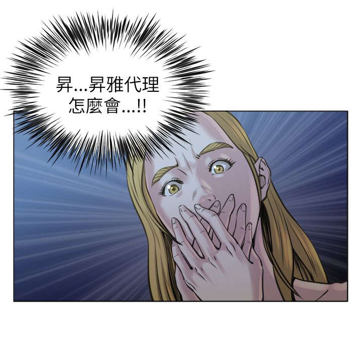 30_弱点-5