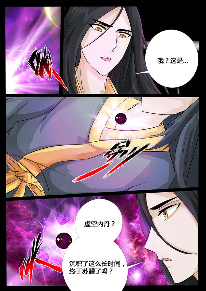 203无心石01-5