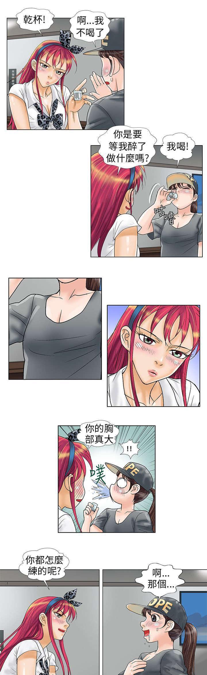 11_发现-0