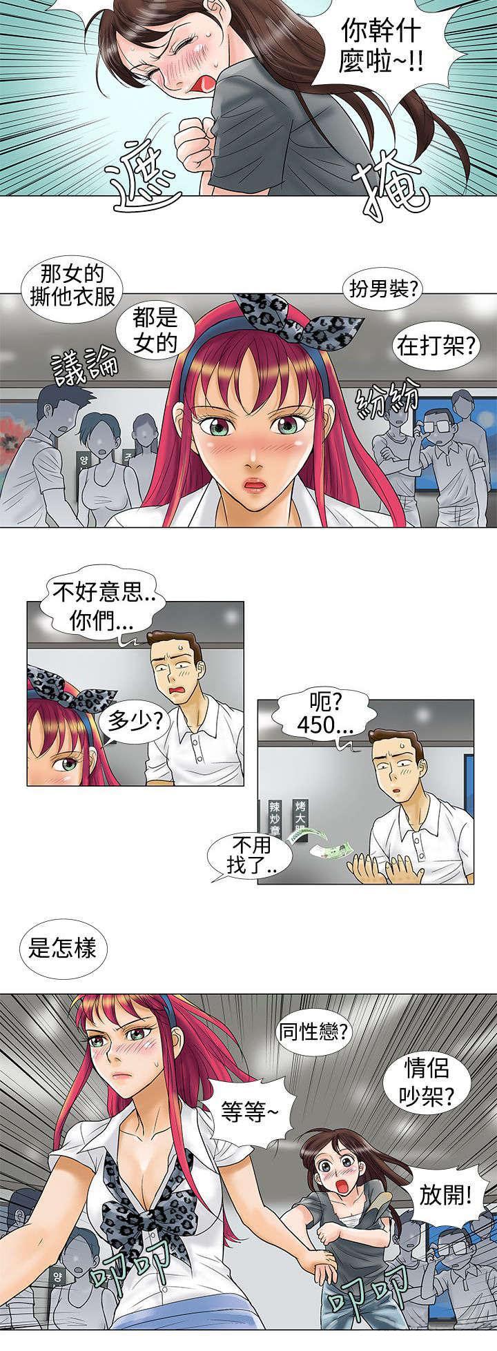 11_发现-8