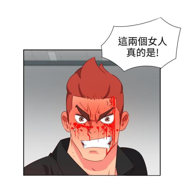 第43话 爆发-5