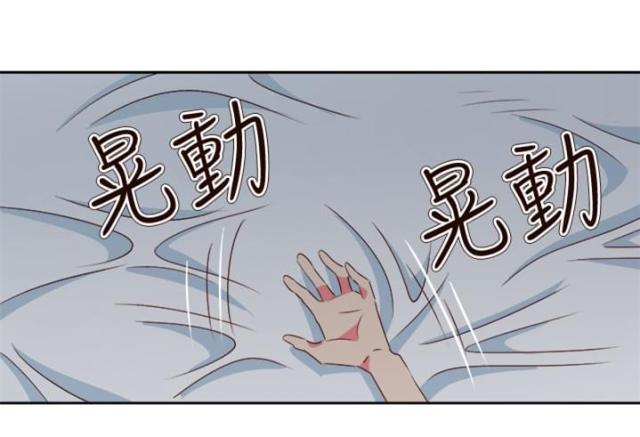 第58话 恶魔-0