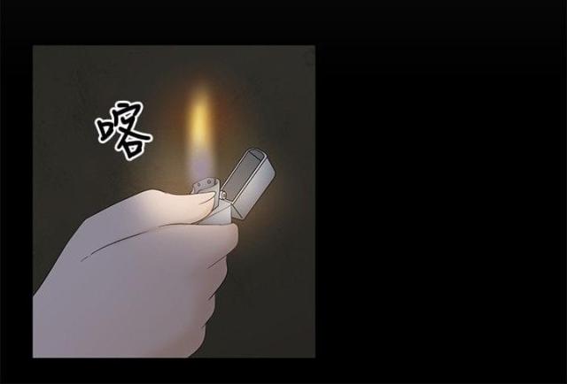 第19话 拯救-14