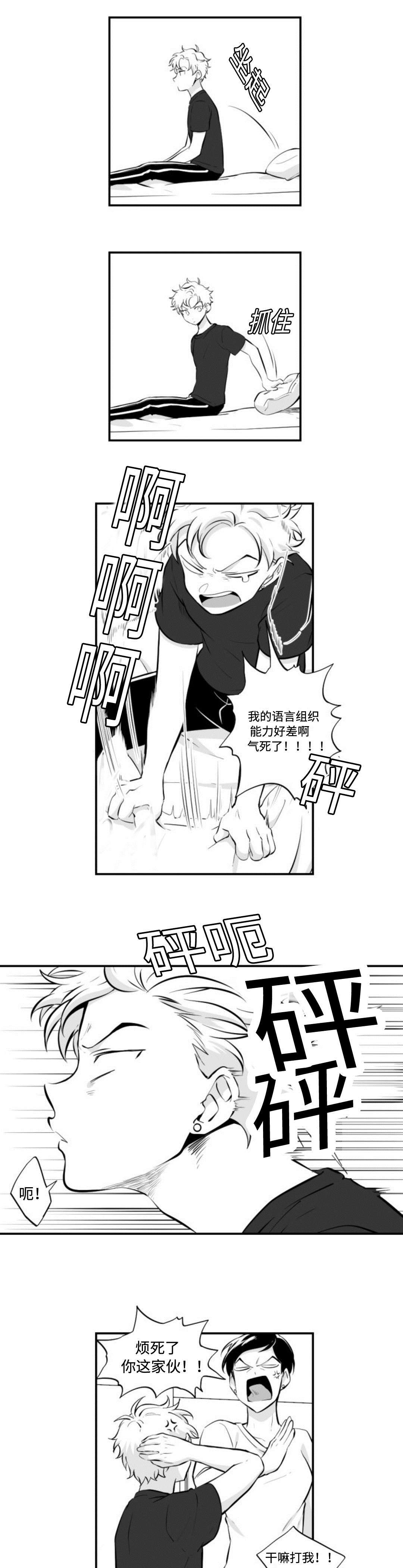 8_想起-0
