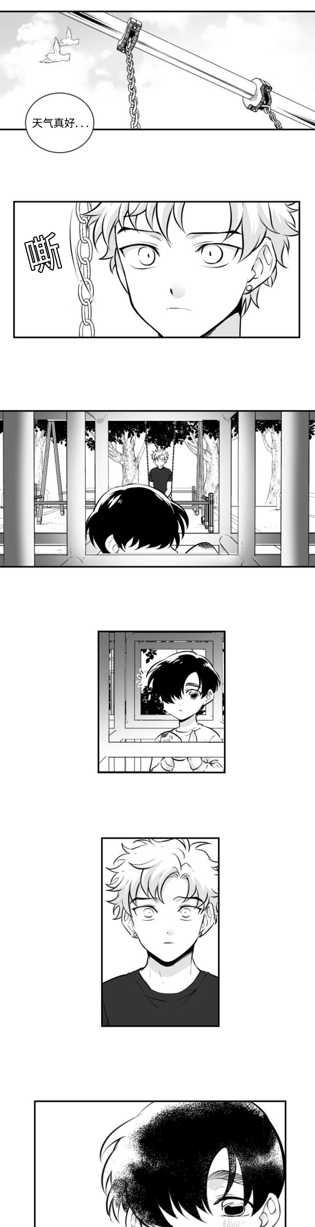 8_想起-3
