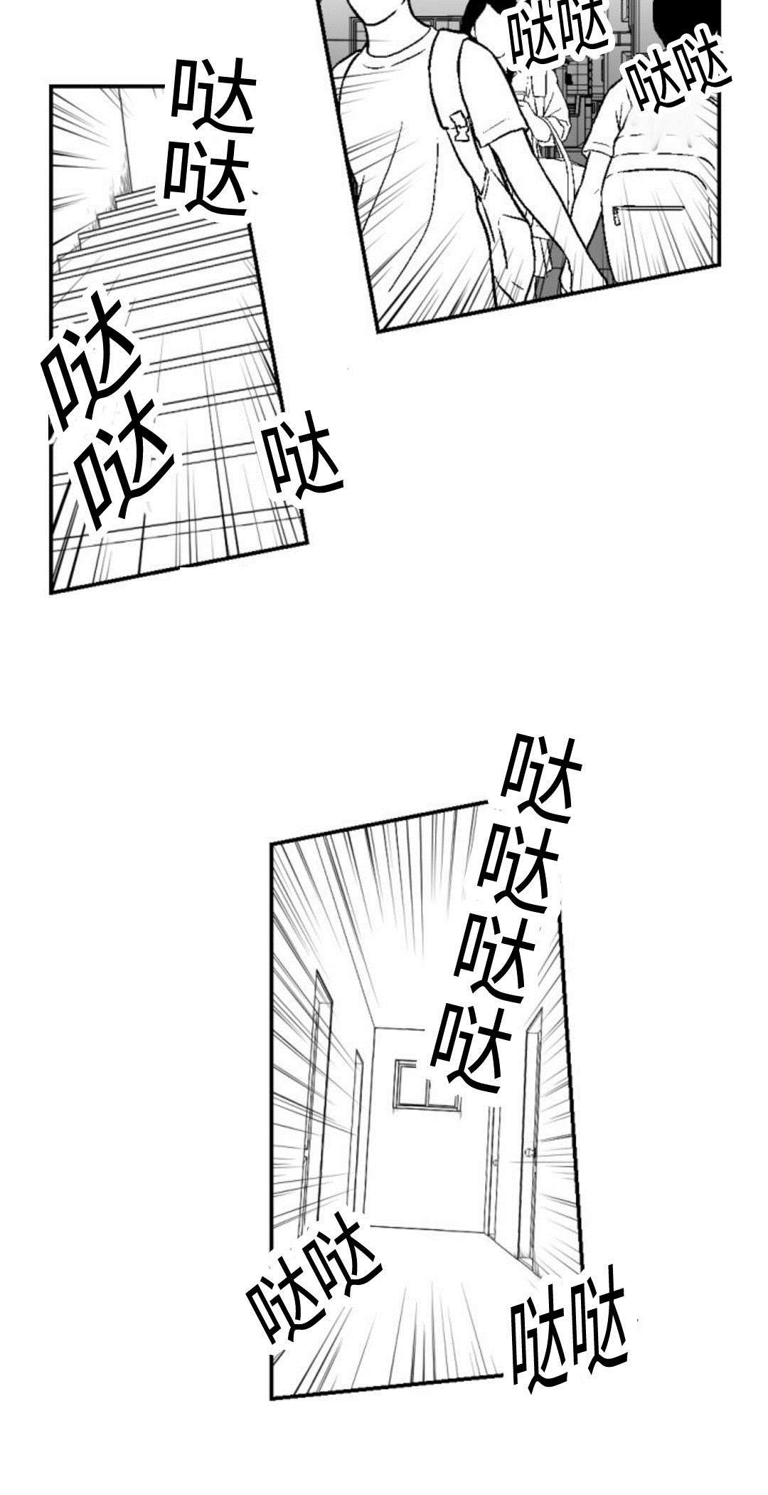 8_想起-7