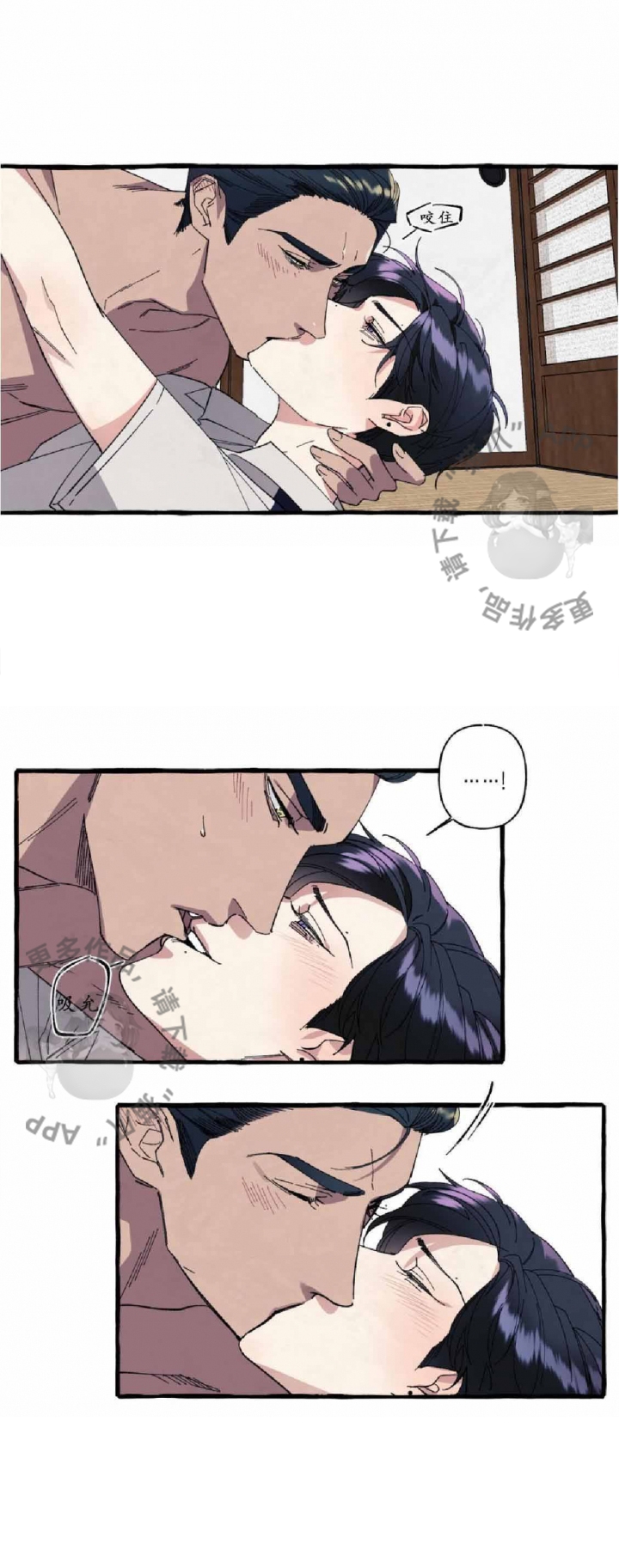 18_18话 -7