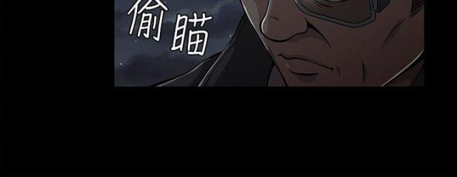 第4话 欢迎会-19