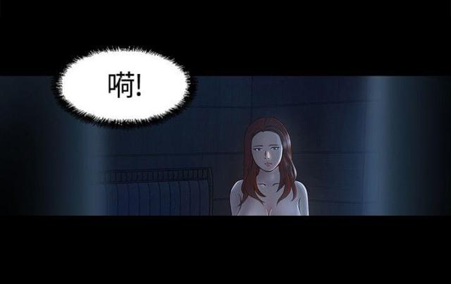 第13话 遇见-7