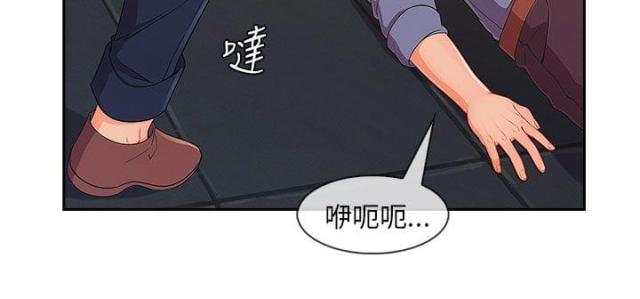 第44话 情感爆发-19