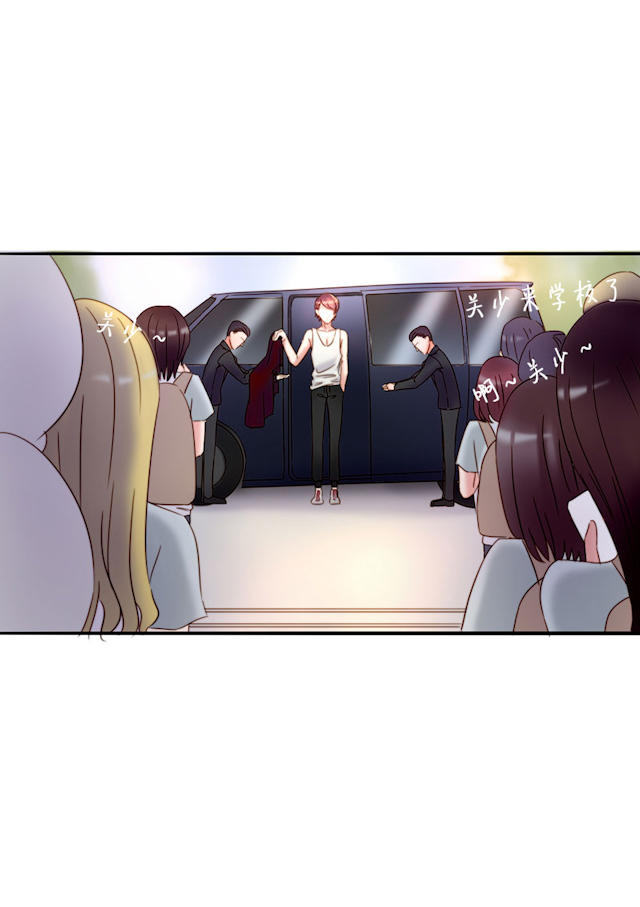 3_第3话-6