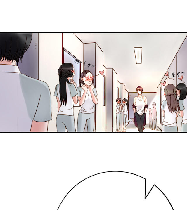 3_第3话-10