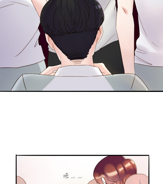 3_第3话-16