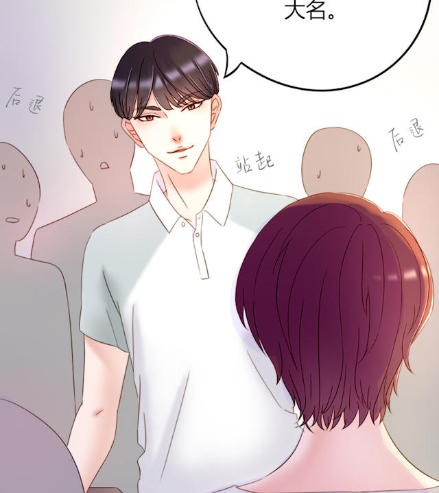 3_第3话-19