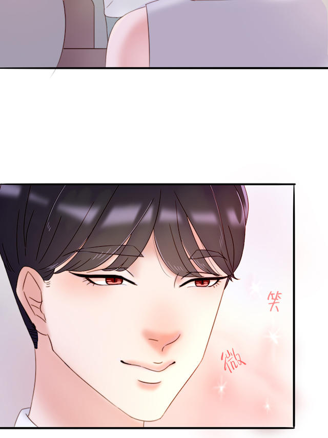 3_第3话-20