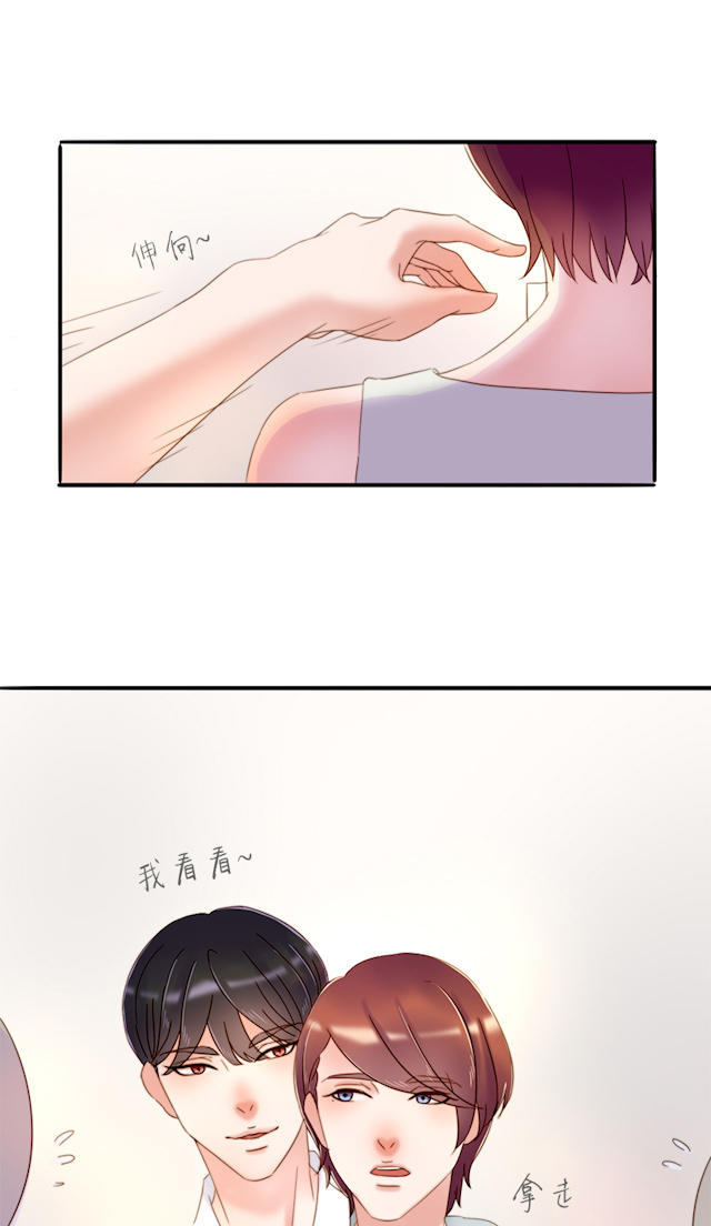 3_第3话-31