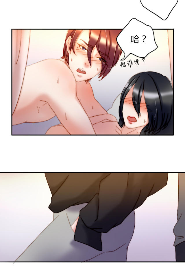 7_第7话-11