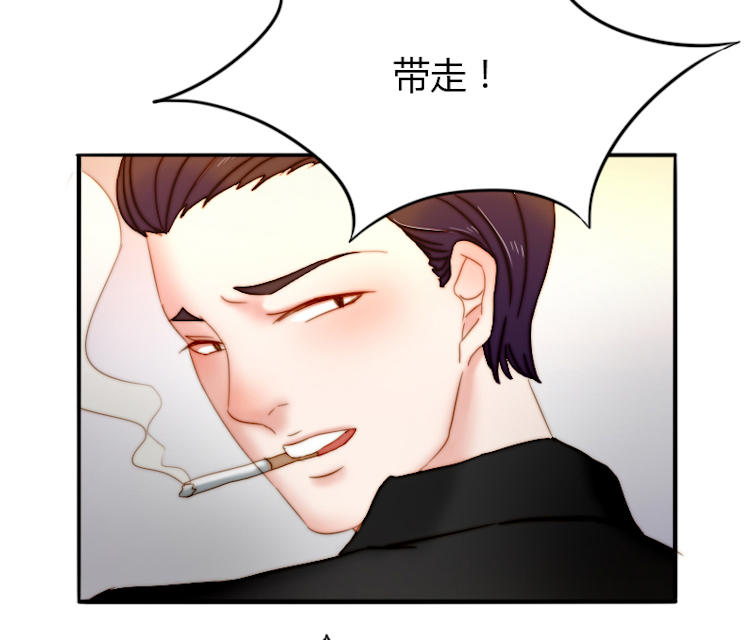 7_第7话-19
