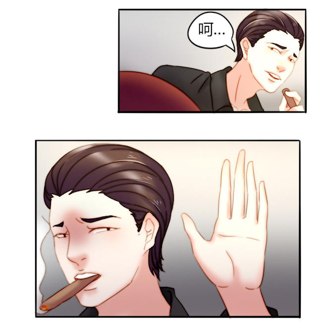 9_第9话-5