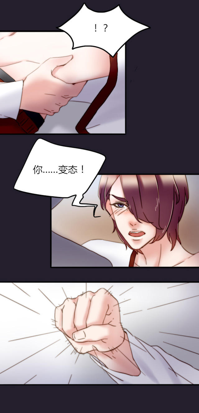 21_第21话-7