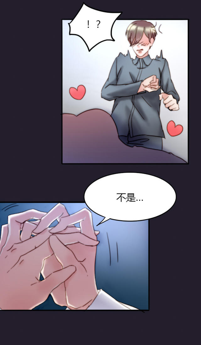 21_第21话-10