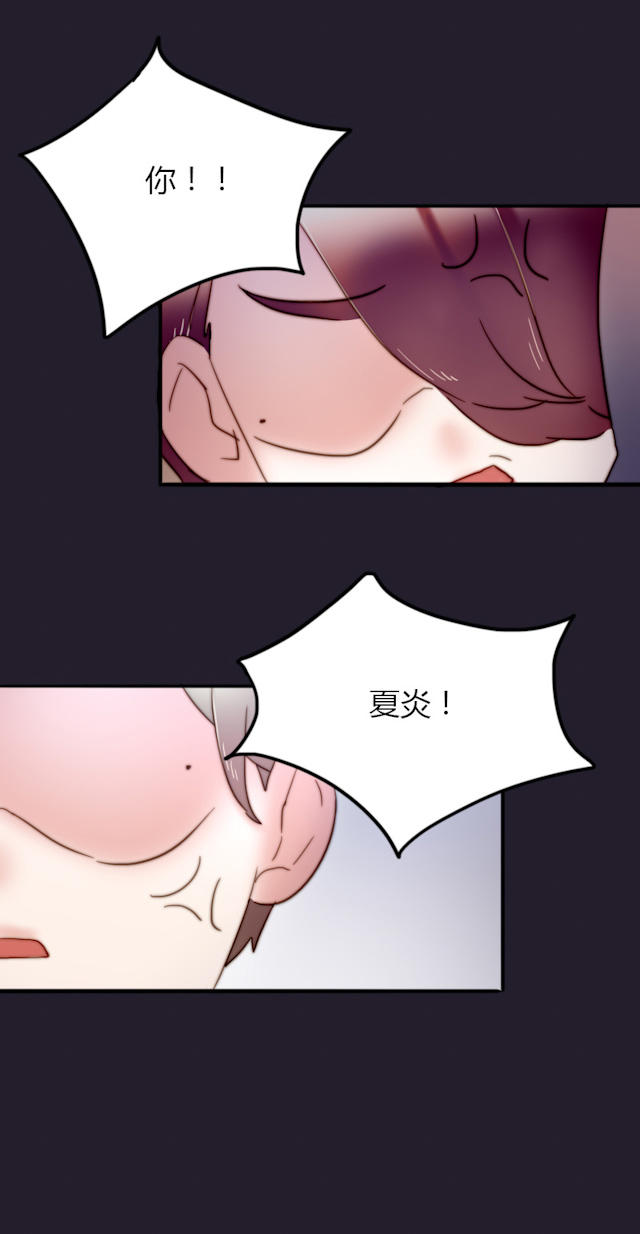 21_第21话-13