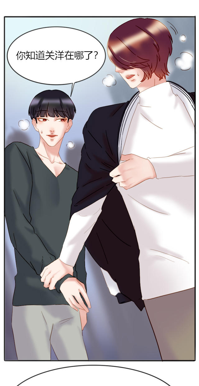 35_第35话-6