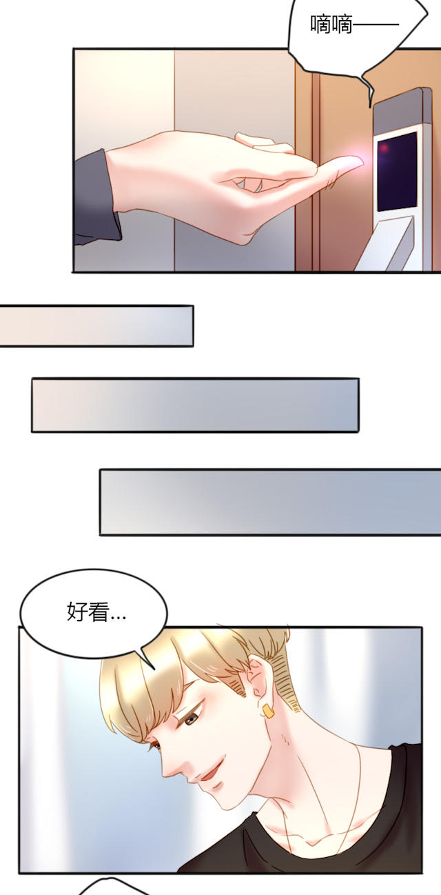 35_第35话-22