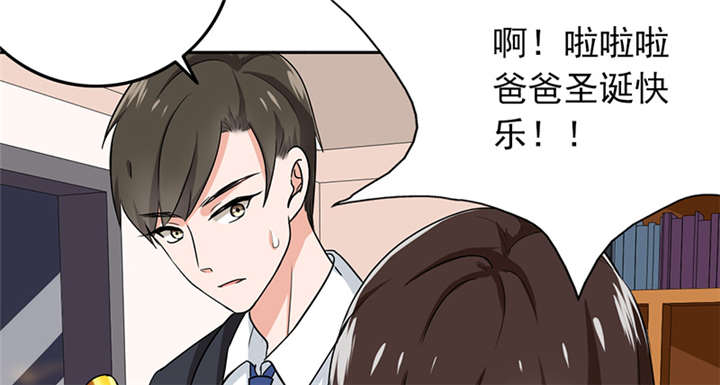 63_被老师夸了&hellip;&hellip;-43