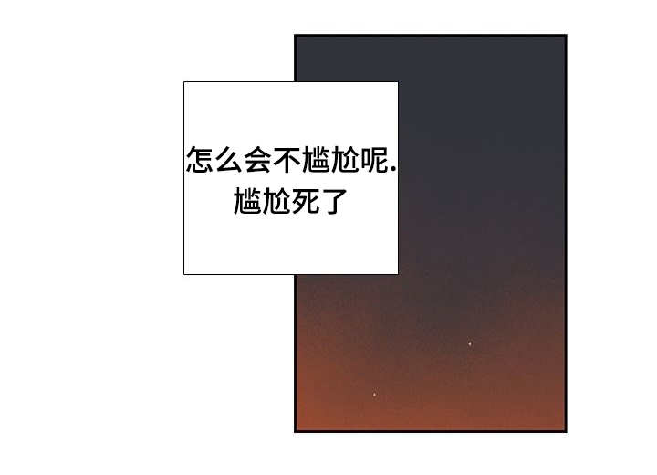 20_一会再见-9