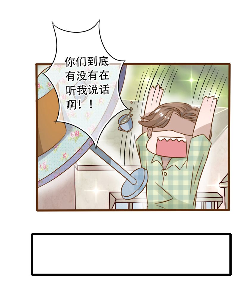 2_契约-22