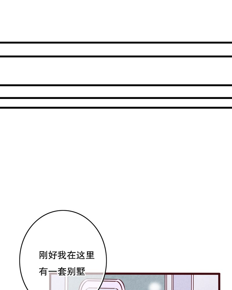 15_他的温暖-20