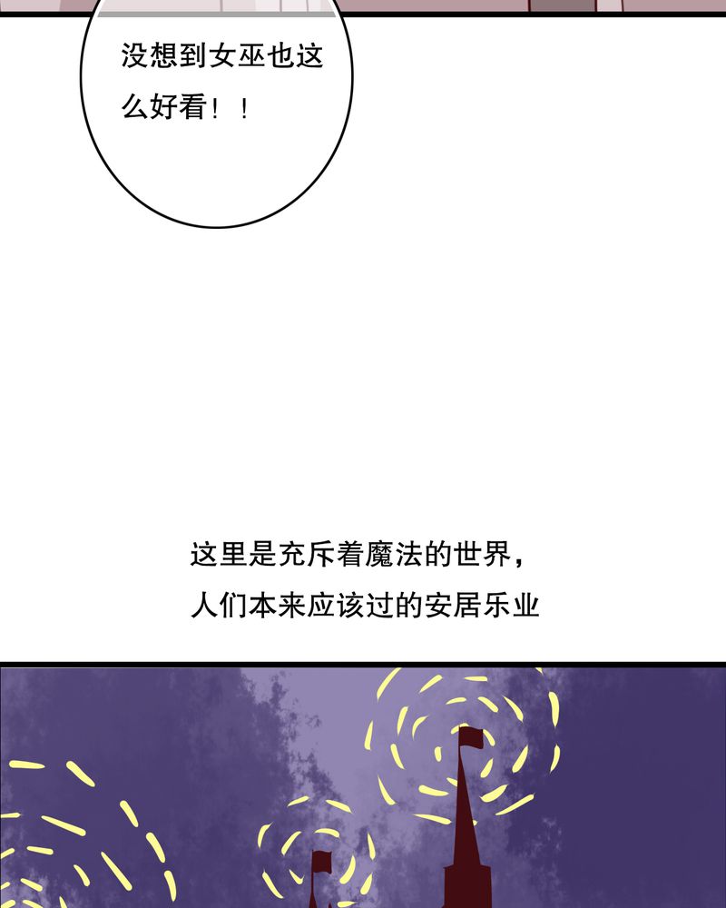 70_舞台剧（四）-18