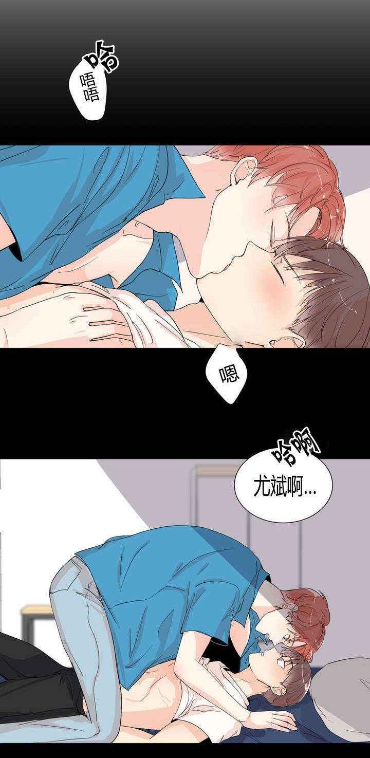 被看到了-6